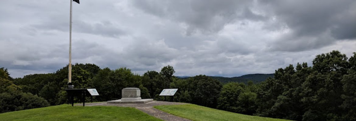 Bennington Battlefield State Historic Site