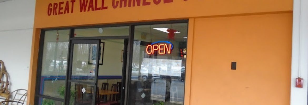 Great Wall Restaurant