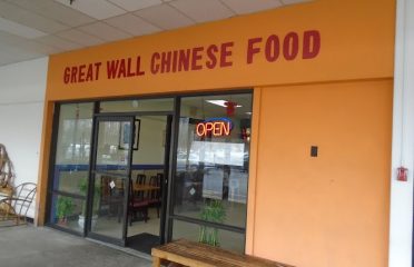 Great Wall Restaurant