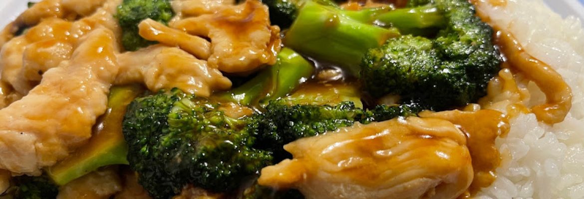 NO.1 Chinese Restaurant