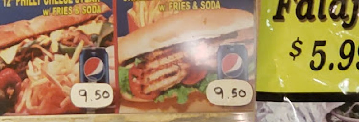 Restaurants In Albany, NY, Italian Restaurants In Albany NY, Pizza In Albany NY, Chicken Wings In Albany NY, Chinese Restaurants In Albany NY, American Restaurants In Albany NY, Sports Pubs In Albany NY
