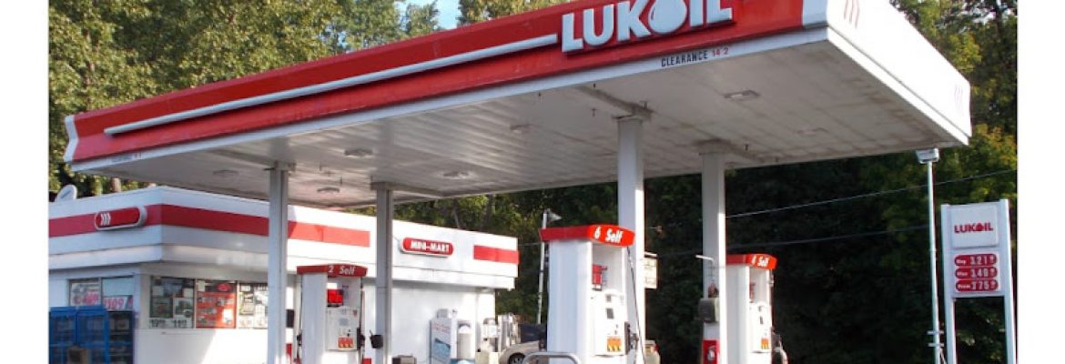 Convenience Stores Capital Region, Convenience Stores Albany NY, Convenience Stores Saratoga Springs NY, Convenience Stores Troy NY, Convenience Stores Saratoga Springs NY, Convenience Stores Albany NY, Convenience Stores Albany NY