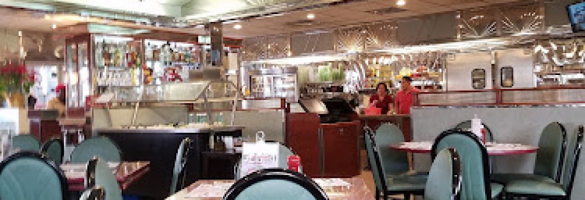 Plaza Diner
