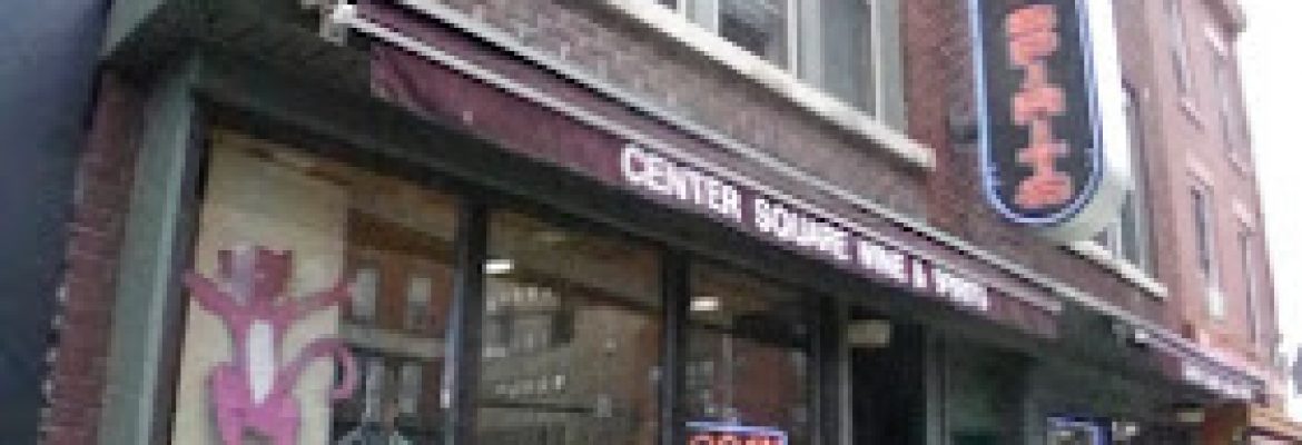 Liquor Stores Capital Region, Craft Breweries Berkshires, Wineries Berkshires, Liquor Stores Albany NY, Craft Breweries Troy NY, Wineries Saratoga Springs NY, Liquor Stores Schenectady NY, Liquor Stores Albany NY, Liquor Stores Troy NY