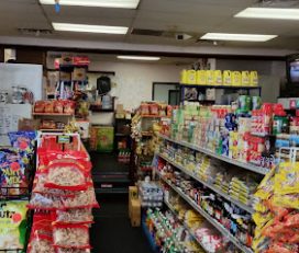 S & A West Indian Grocery
