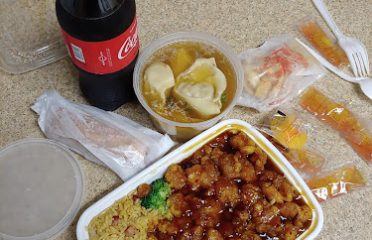 New Lucky Garden Chinese restaurant