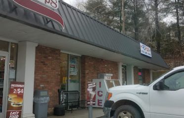 Stewart’s Shops